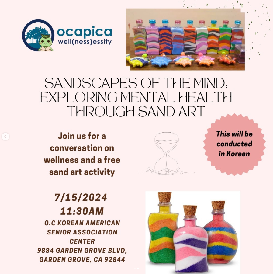 Mind’s Sandbox: Exploring Mental Health Through Sand Art (Conducted in Korean)